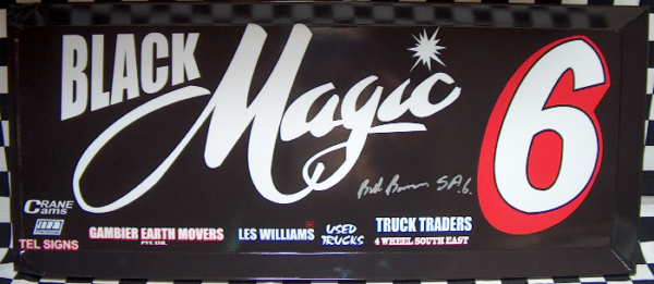 BBS6-1990 - 1990 Bill Barrows s6 Black Magic Top Wing Panel